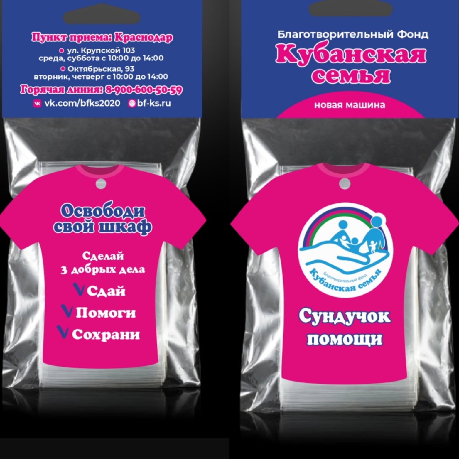 RG9_hdXK4GQfwPkkWfJU9IiHhz18w-KgIuaT9NNOiBsmW180DKty7EXjXJLaZGzPvZY0Fv2r9txLzeVD (1).jpg