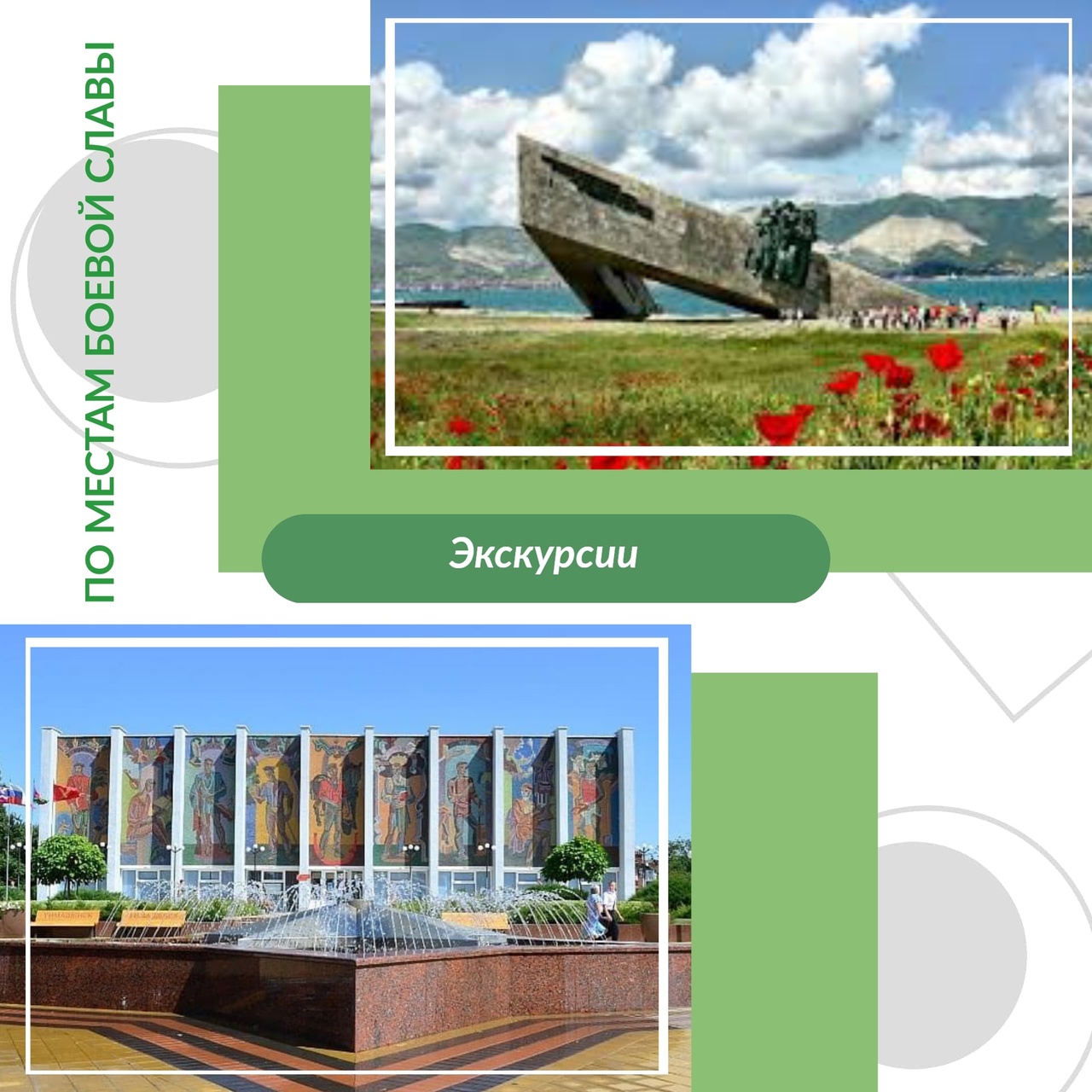 WhatsApp Image 2023-05-17 at 14.46.31.jpeg